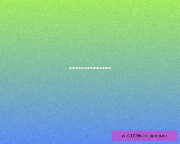 沉浸式世界杯竞猜游戏体验与球迷互动策略全面升级与实战指南