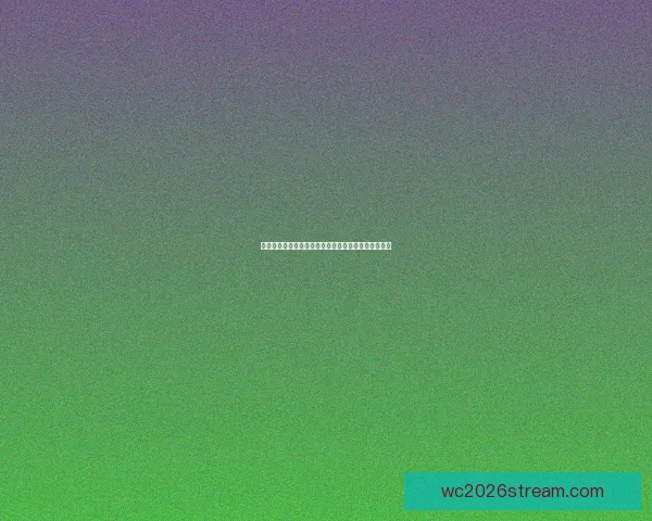 美加墨世界杯投注热潮掀起如何抓住机会赢得丰厚回报