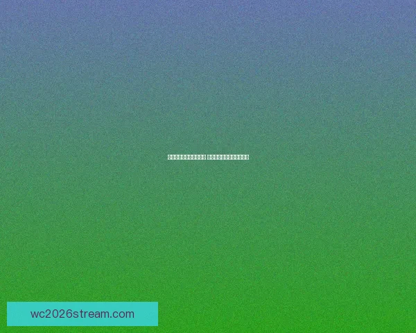 世界杯竞猜游戏全面攻略 提升胜算的策略与技巧解析