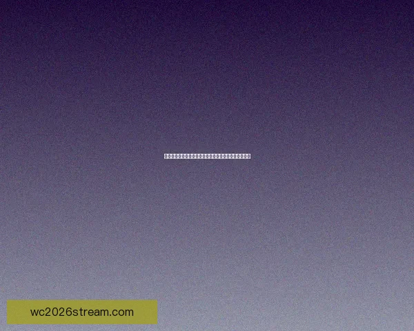 美加墨世界杯预测：分析球队实力及潜力，揭晓冠军之路