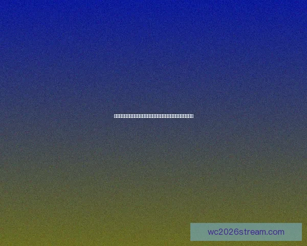 世界杯竞猜盘口深度解析投注技巧与赛事走势全面前瞻指南与夺冠格局