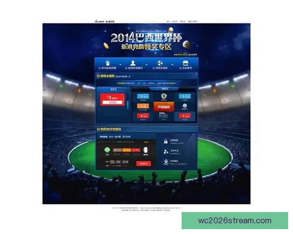 世界杯在线竞猜入口全面指南教你轻松掌握投注技巧