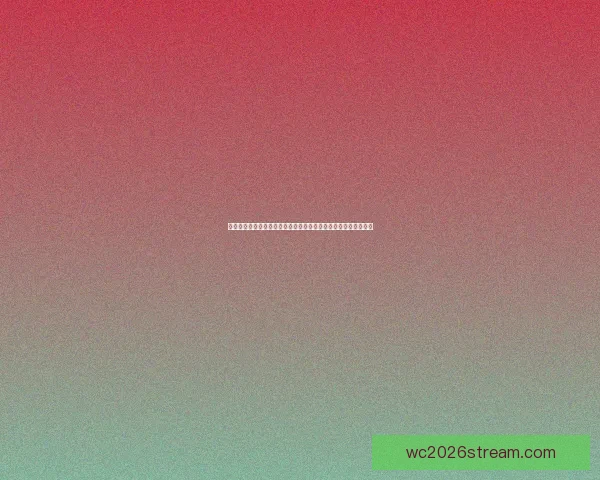 世界杯足球竞猜赔率分析及投注技巧深度解析，助你预测冠军走向