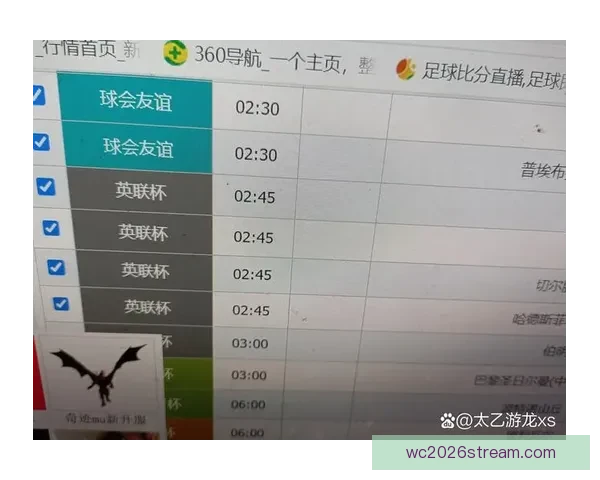 足球竞猜新手入门攻略 赢取丰厚奖金的必备技巧与策略