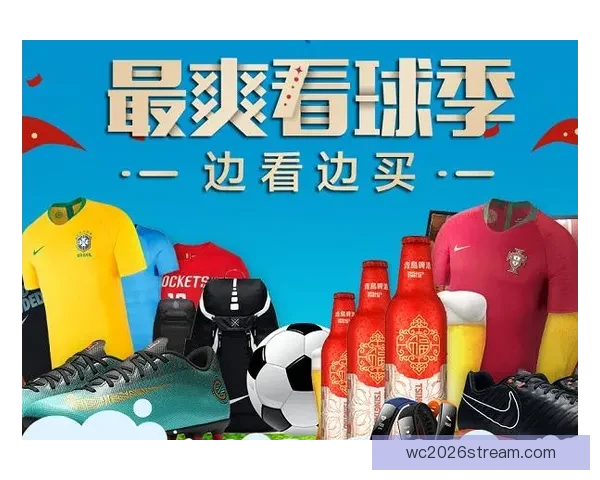 世界杯竞猜投注规则全解析及参与技巧详解